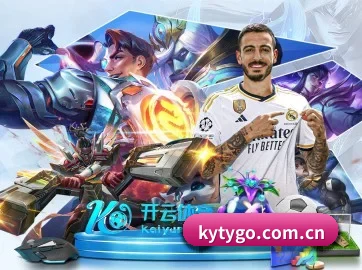 积分商城改版 - 平台与省级体育局携手推广全民健身，线上打卡参与人数破纪录。